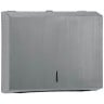 Executive + Smaller Brushed Stainless Steel Paper Towel Dispenser