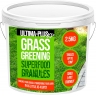 Ultima-Plus XP Grass Green Lawn Feed 2.5KG
