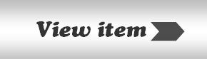 view item logo blog