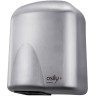 Osily Breeze Quiet Automatic Brushed Stainless Steel Hand Dryer, 1.65KW