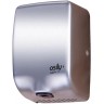 Osily Brushed Stainless Steel Mini Cyclone Anti Bacterial Automatic Hand Dryer